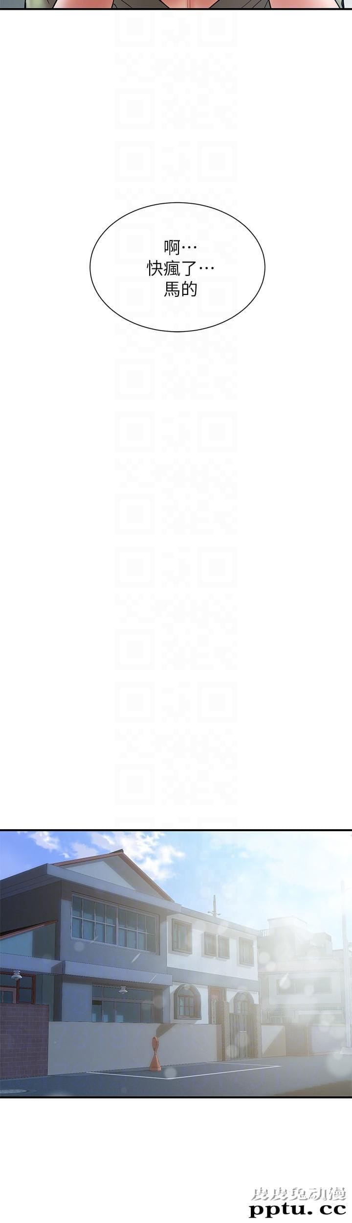 计划出轨 第7话-令人震惊的照片