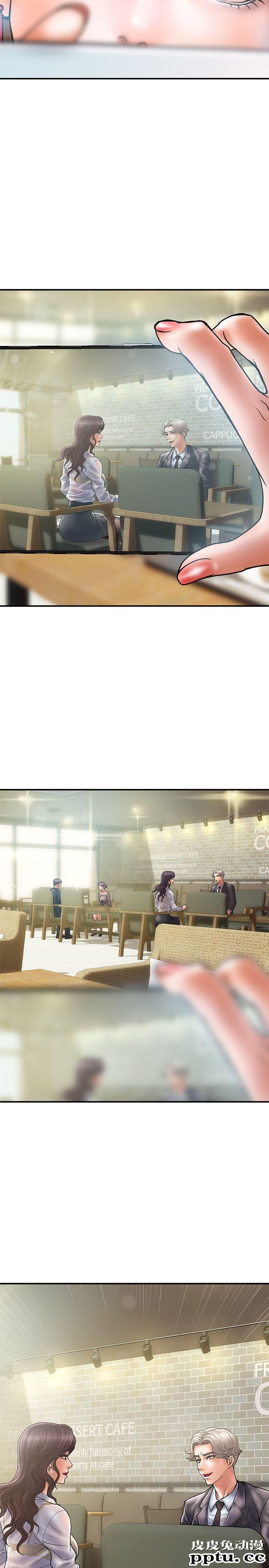 计划出轨 第7话-令人震惊的照片