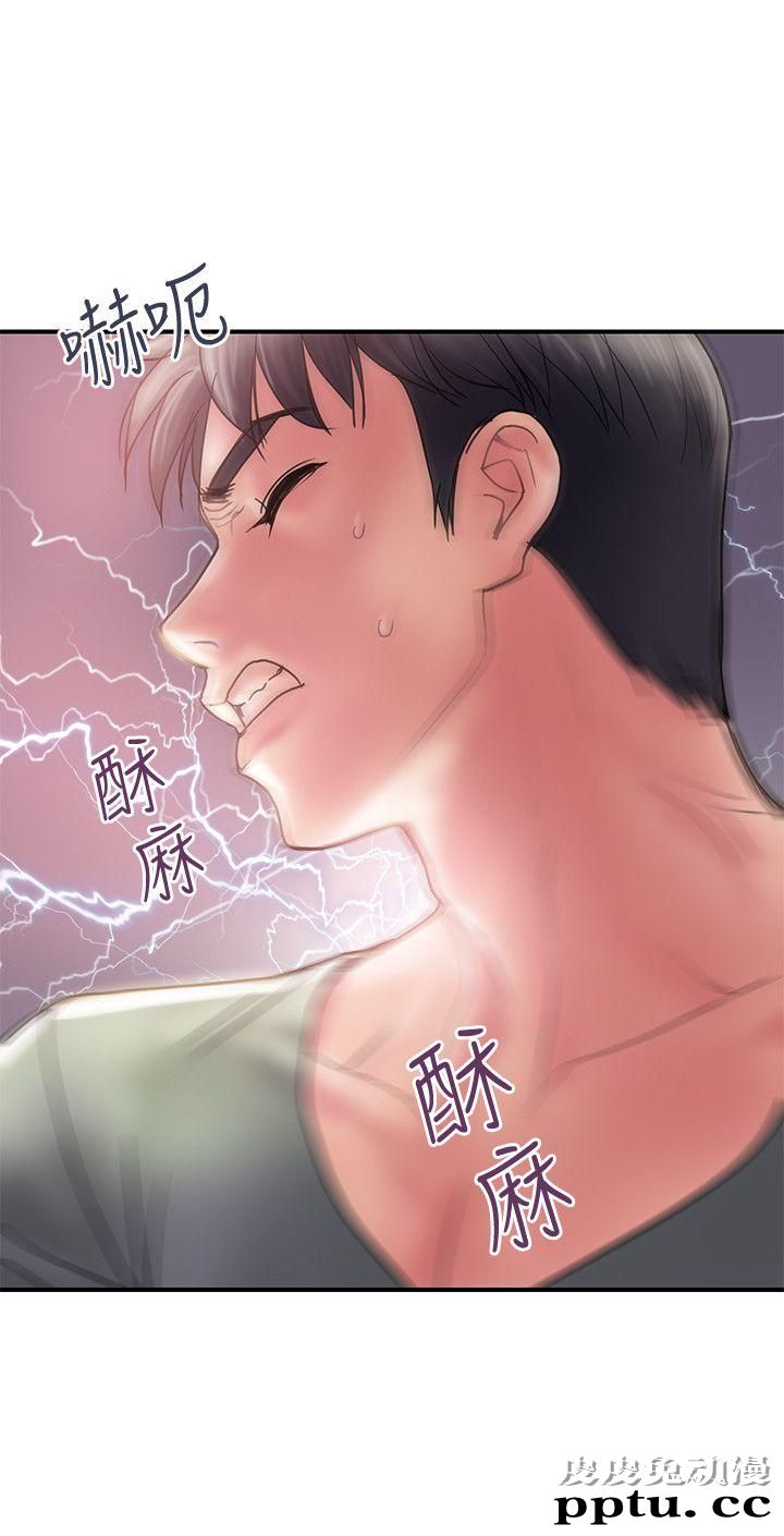 计划出轨 第5话-今天来点特别的吧