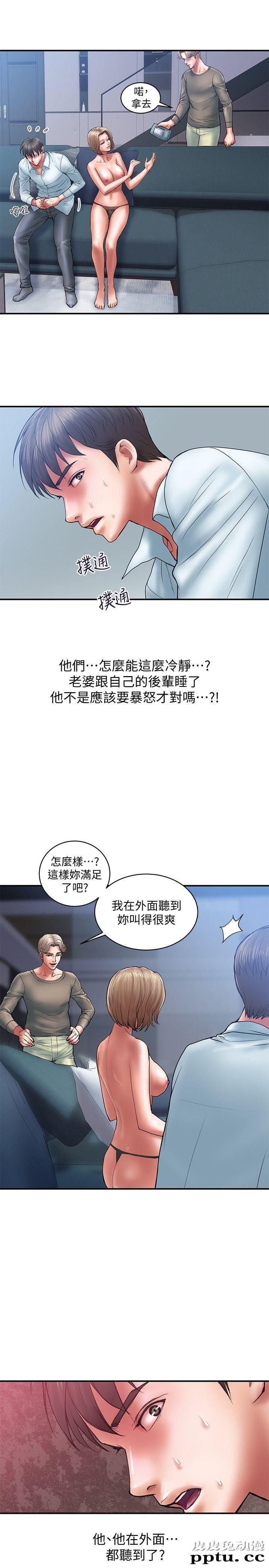 计划出轨 第4话-前辈的当头棒喝