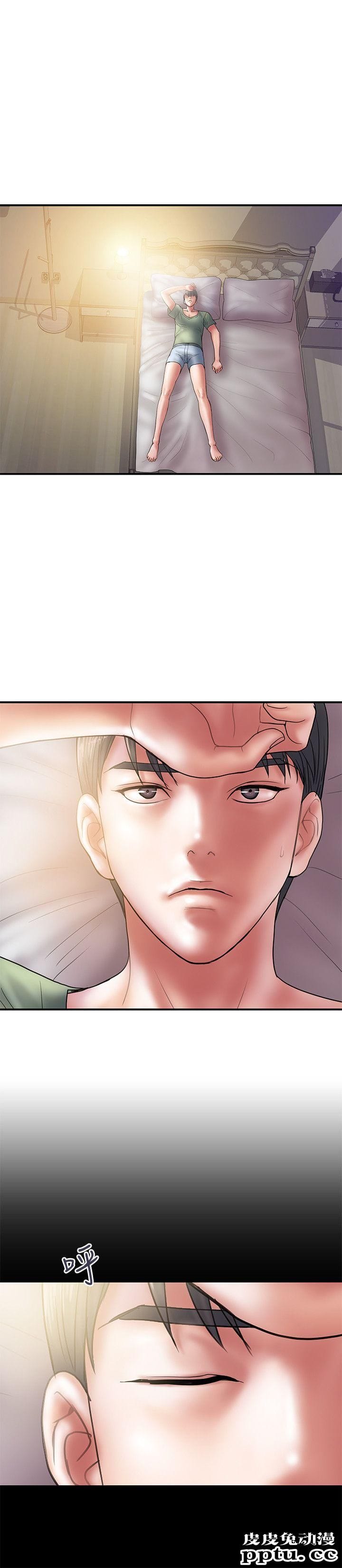 计划出轨 第4话-前辈的当头棒喝