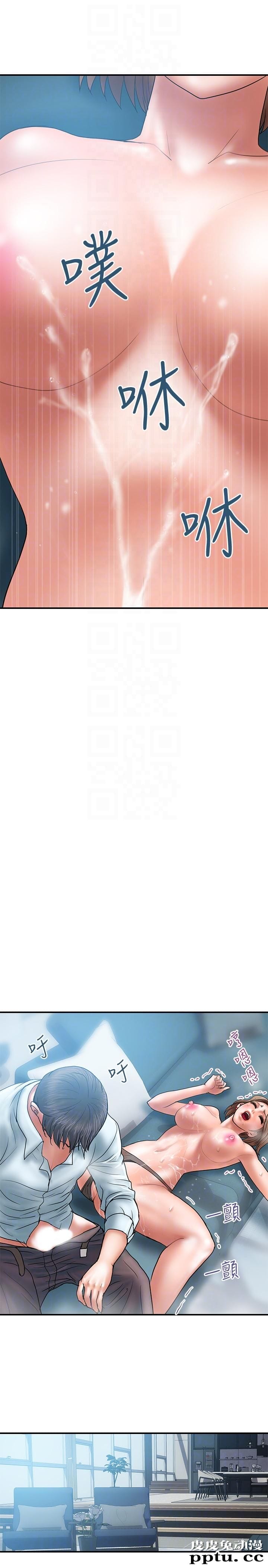 计划出轨 第3话-我跟你老婆谁比较厉害?