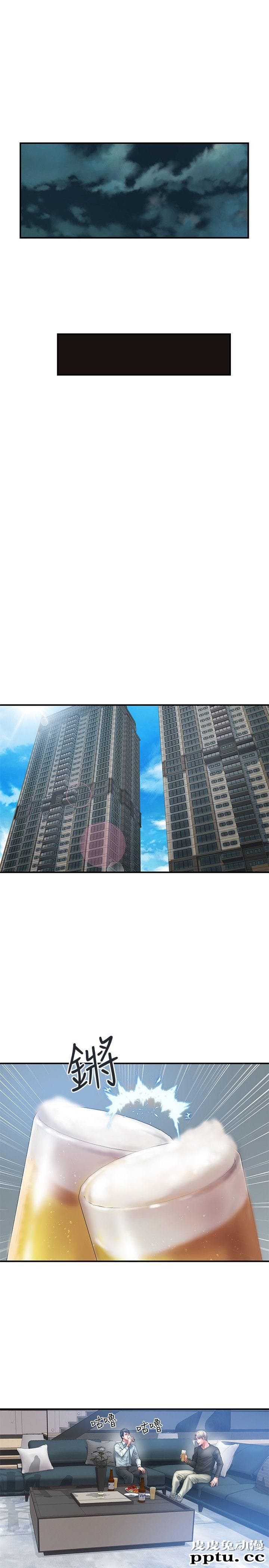 计划出轨 第1话-需要刺激的夫妻关係