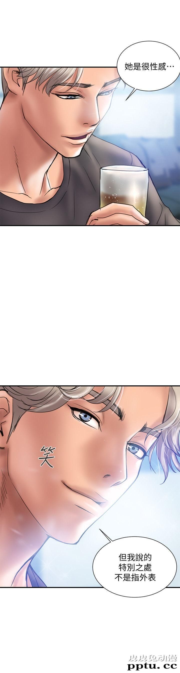 计划出轨 第1话-需要刺激的夫妻关係