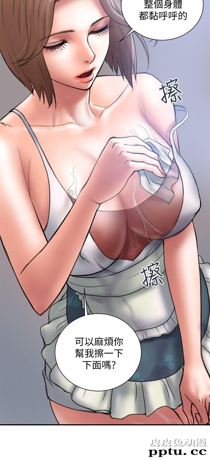 计划出轨 第1话-需要刺激的夫妻关係