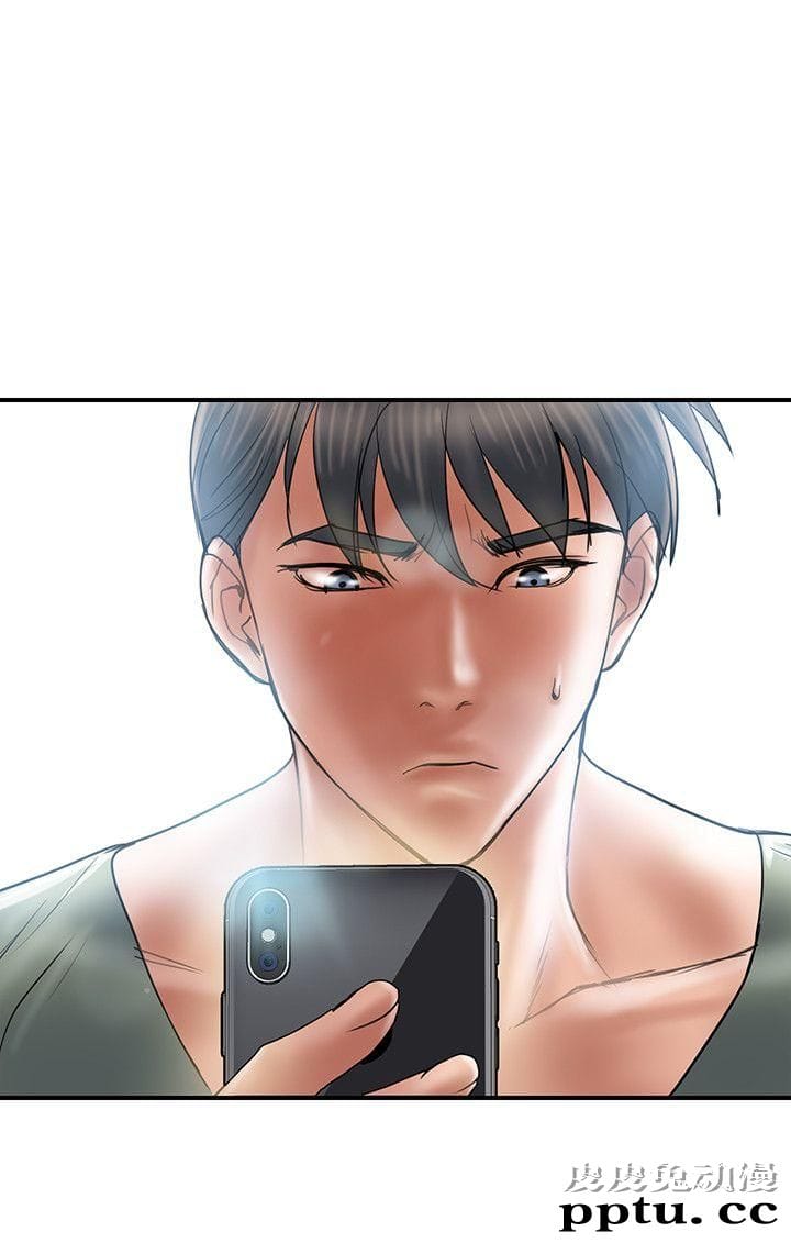 计划出轨 第6话-捨不得给别人的妻子