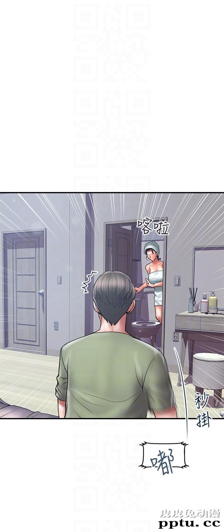 计划出轨 第6话-捨不得给别人的妻子