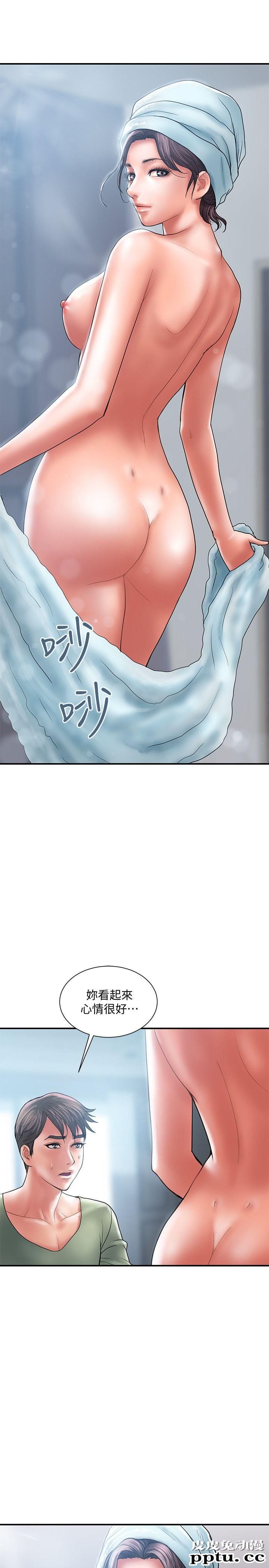 计划出轨 第6话-捨不得给别人的妻子