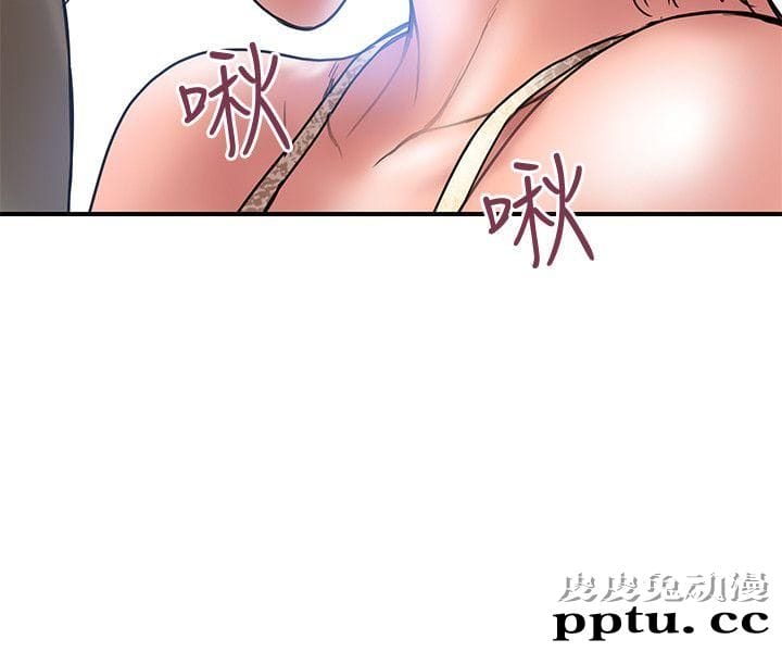 计划出轨 第6话-捨不得给别人的妻子