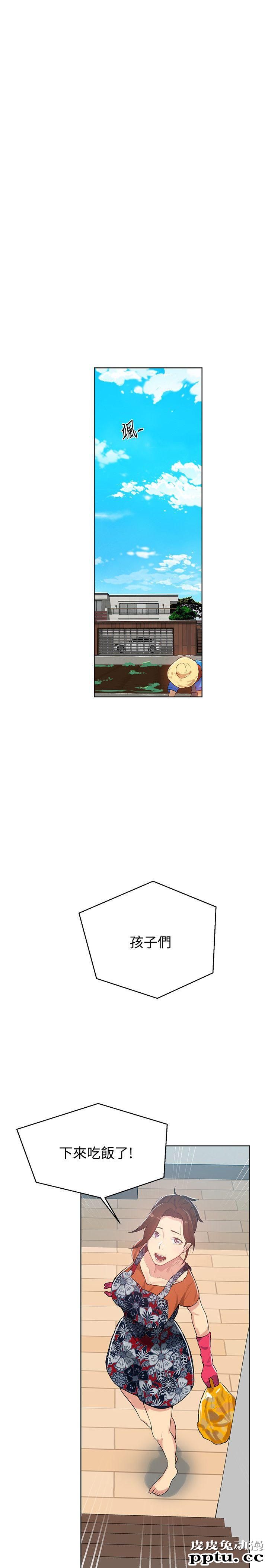 秘密教学 第9话-可以再找姊姊做爱吗?