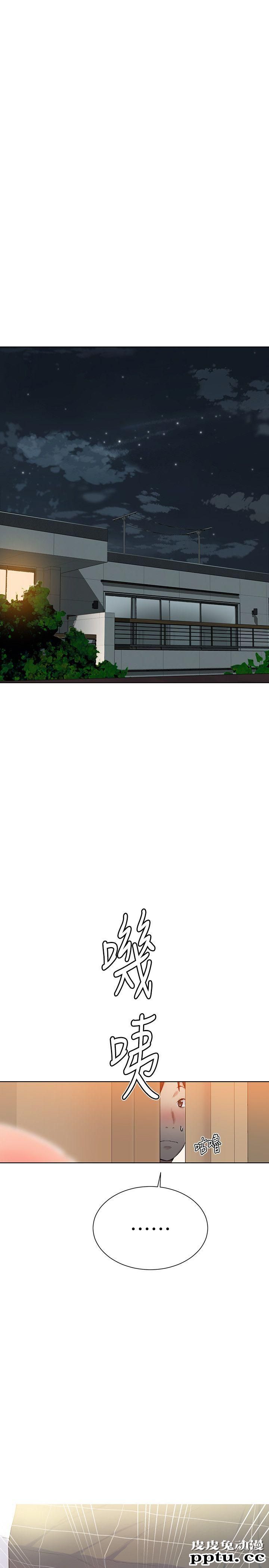 秘密教学 第9话-可以再找姊姊做爱吗?