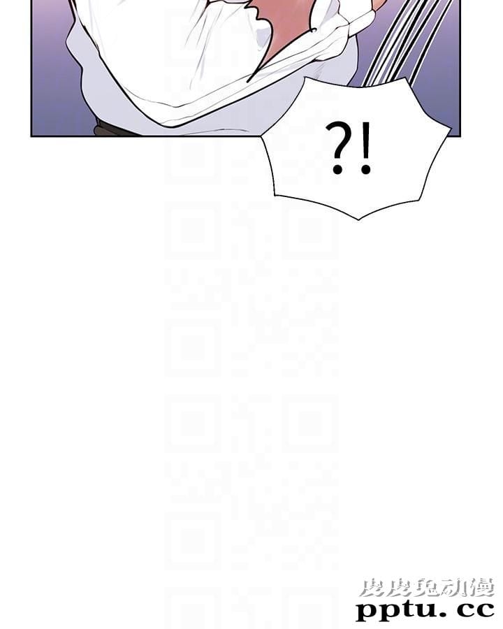 秘密教学 第7话-妳可以帮我吗?