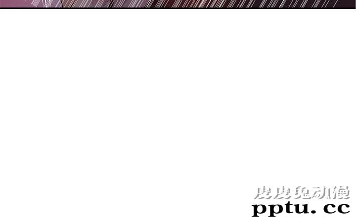 秘密教学 第6话-想做就做吧