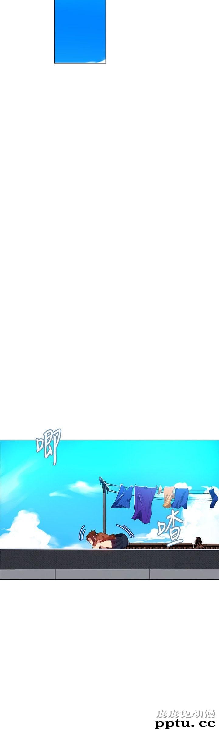 秘密教学 第6话-想做就做吧