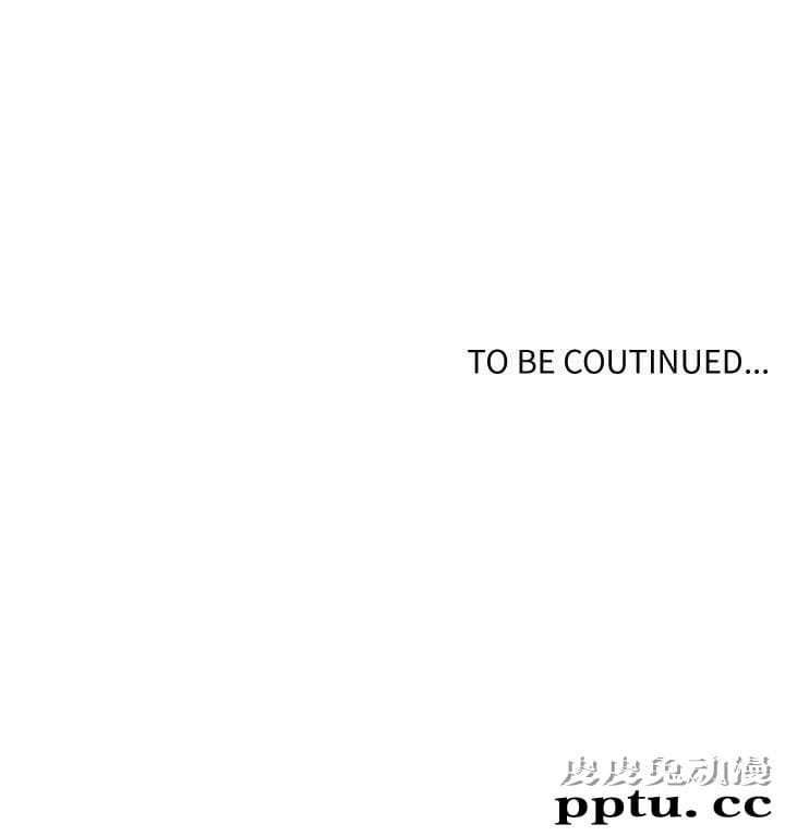 秘密教学 第2话-你要&hellip;学学看吗?