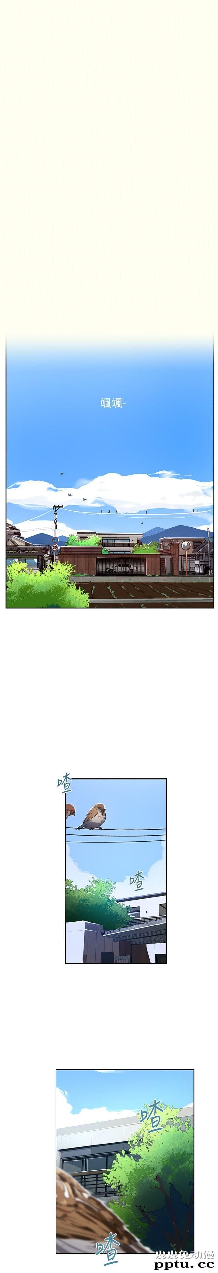 秘密教学 第1话-门缝传出呻吟声-皮皮兔动漫