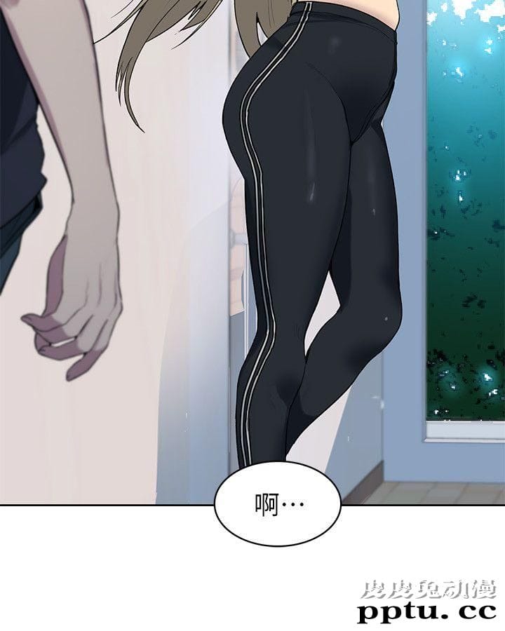 秘密教学 第1话-门缝传出呻吟声