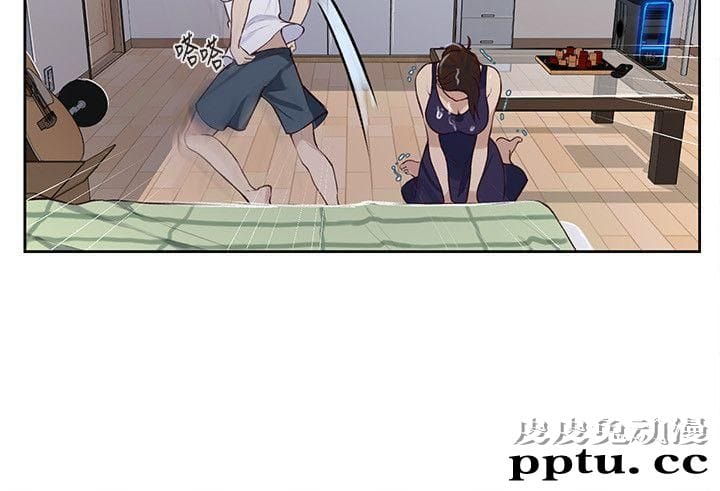 秘密教学 第4话-夜晚到访的子豪