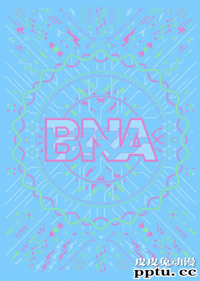 四月番剧「BNA」BD第3卷封面公开