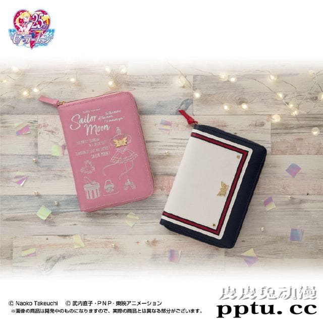 日本“サンスター文具” X「美少女战士」联动 手账周边登场-皮皮兔动漫