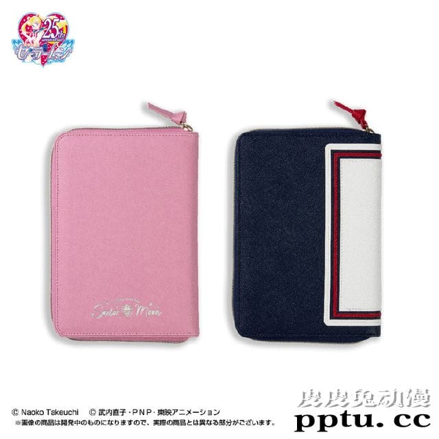 日本“サンスター文具” X「美少女战士」联动 手账周边登场