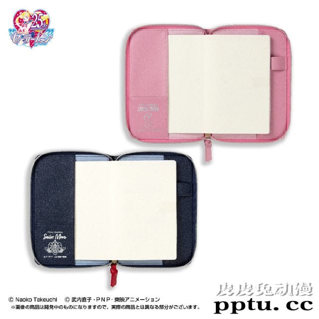 日本“サンスター文具” X「美少女战士」联动 手账周边登场