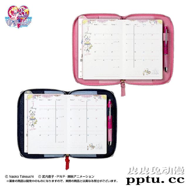 日本“サンスター文具” X「美少女战士」联动 手账周边登场