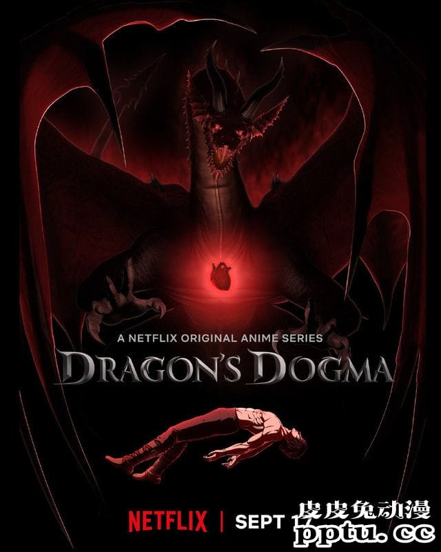 「龙之信条」改编动画公开日语配音预告及角色宣传片-皮皮兔动漫