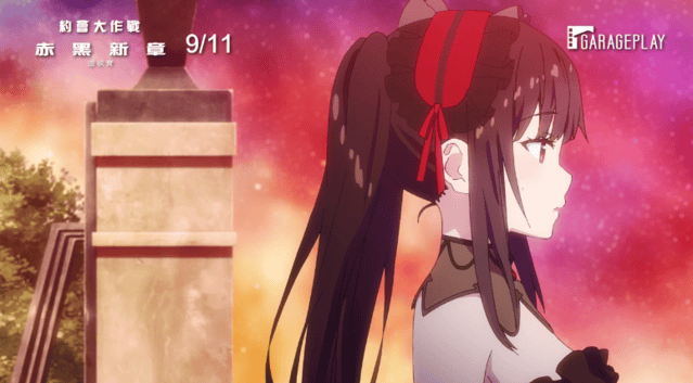 「约会大作战」狂三外传中文预告公布 将于9月11日在台湾上映