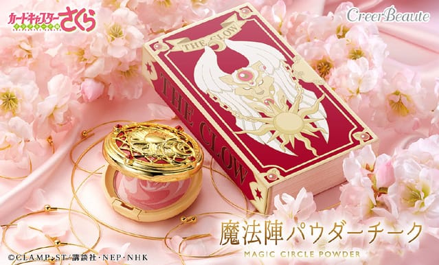 「魔卡少女樱」系列彩妆产品新品登场-皮皮兔动漫