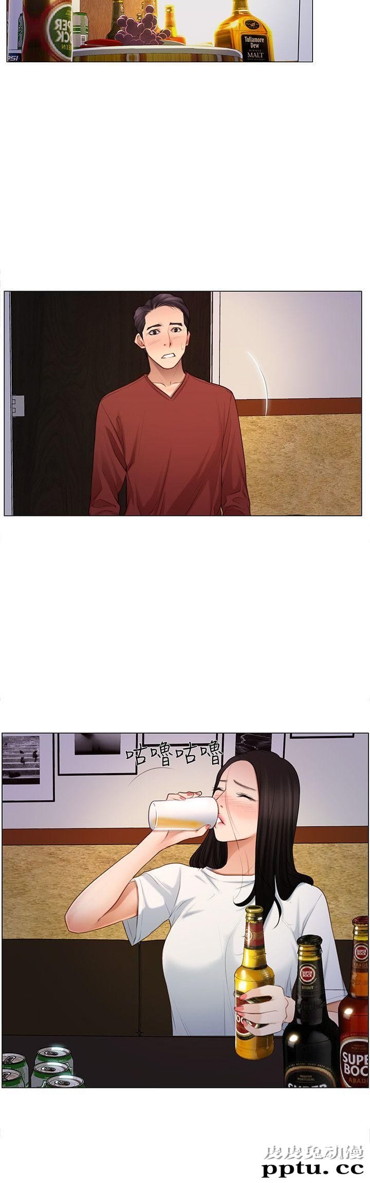 人夫的悸动 第9话-与书雅接吻