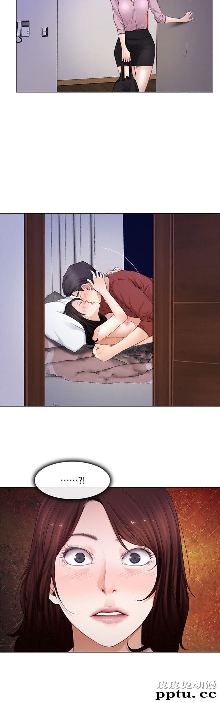 人夫的悸动 第9话-与书雅接吻