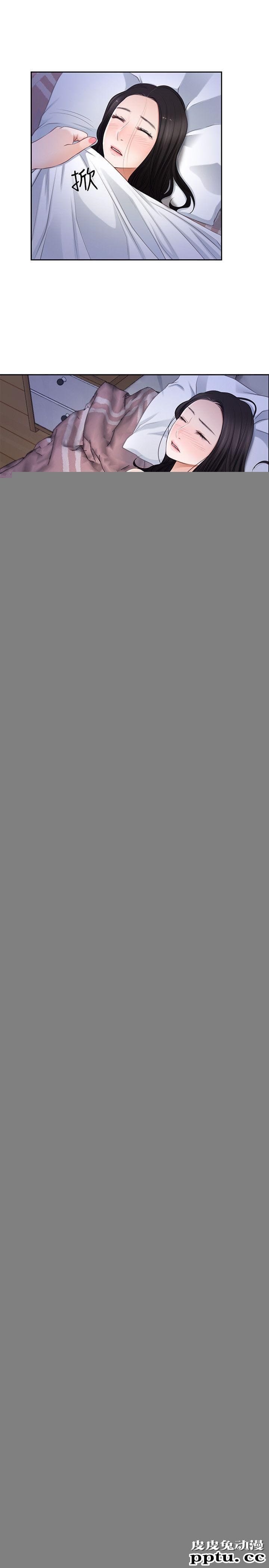 人夫的悸动 第9话-与书雅接吻