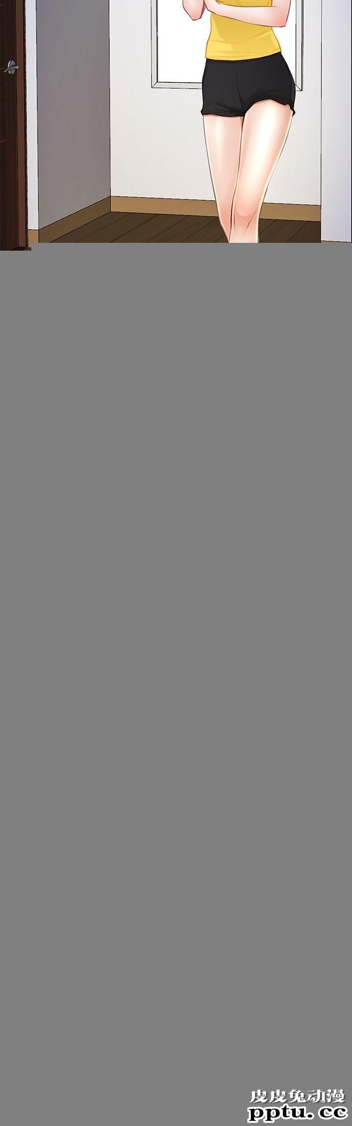 人夫的悸动 第9话-与书雅接吻