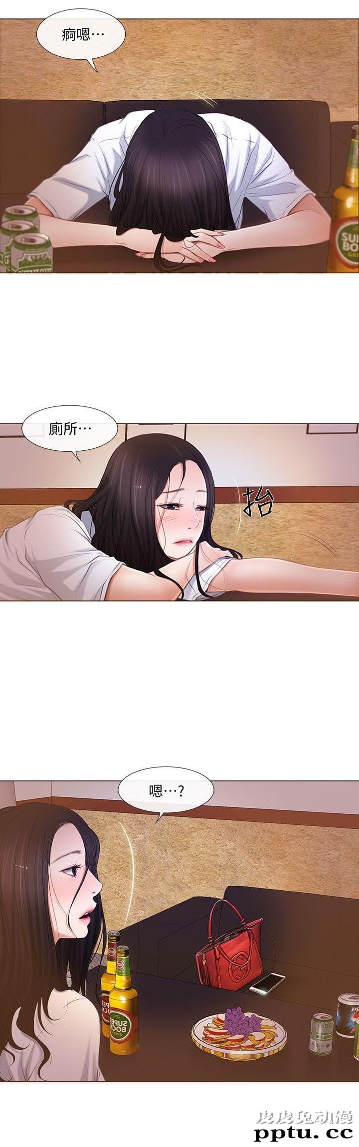 人夫的悸动 第8话-在书雅旁边跟太太&hellip;