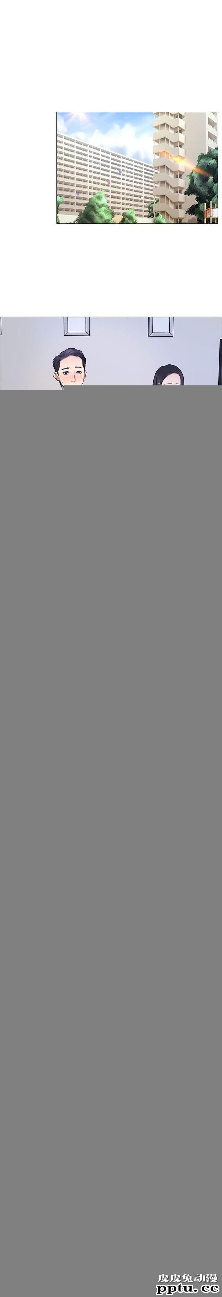 人夫的悸动 第7话-师丈，快摸我