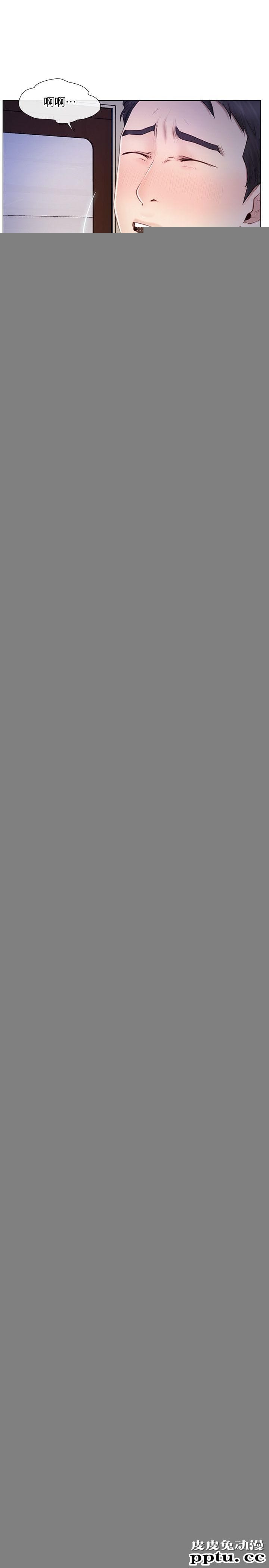 人夫的悸动 第6话-没穿内裤和自慰