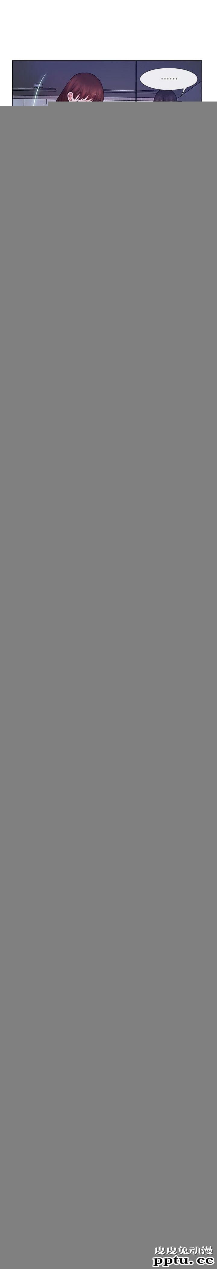 人夫的悸动 第3话-在一起的资格