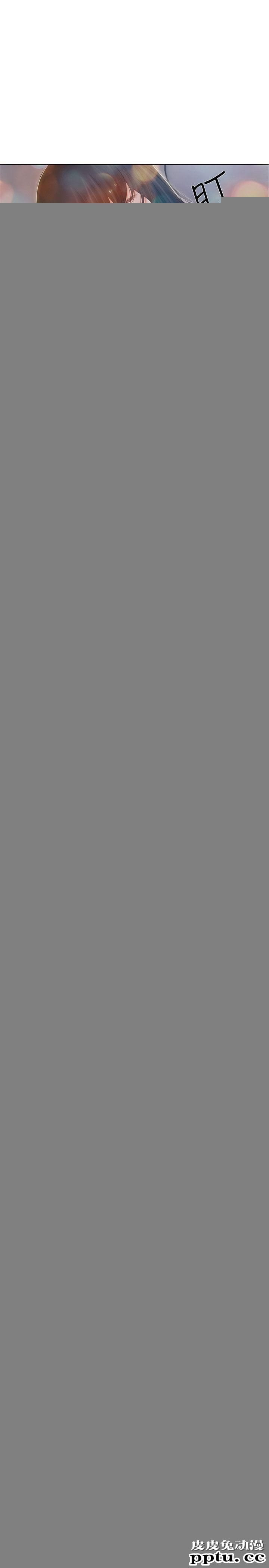 人夫的悸动 第2话-颈边的鼻息-皮皮兔动漫