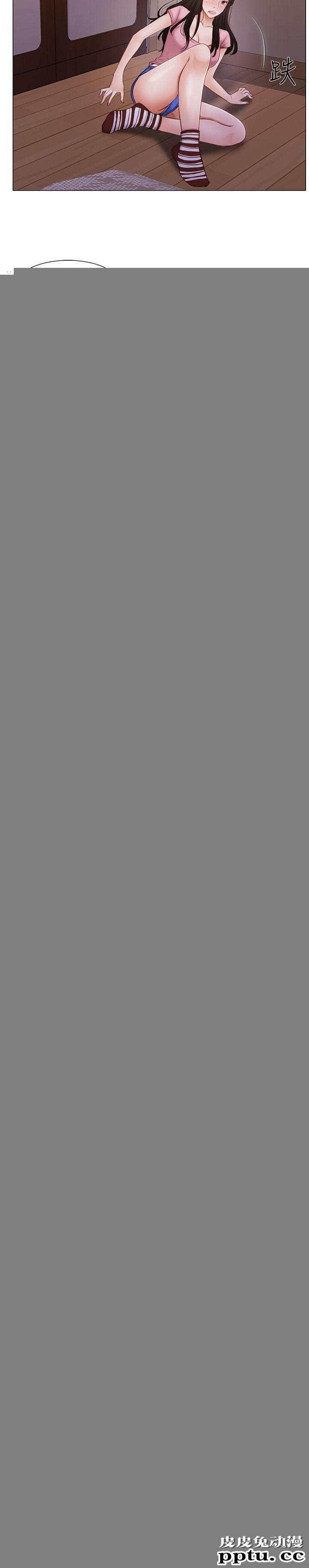 人夫的悸动 第2话-颈边的鼻息