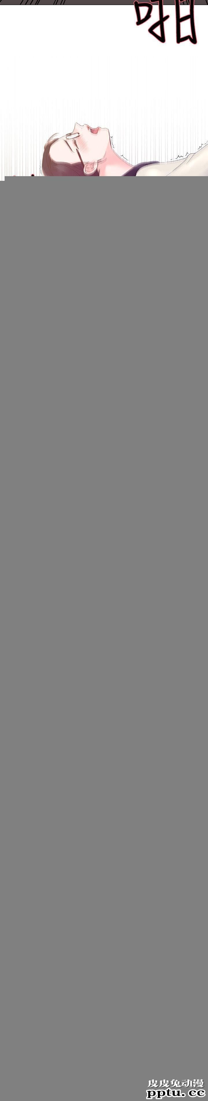 重考生 第8话-谨遵教授吩咐