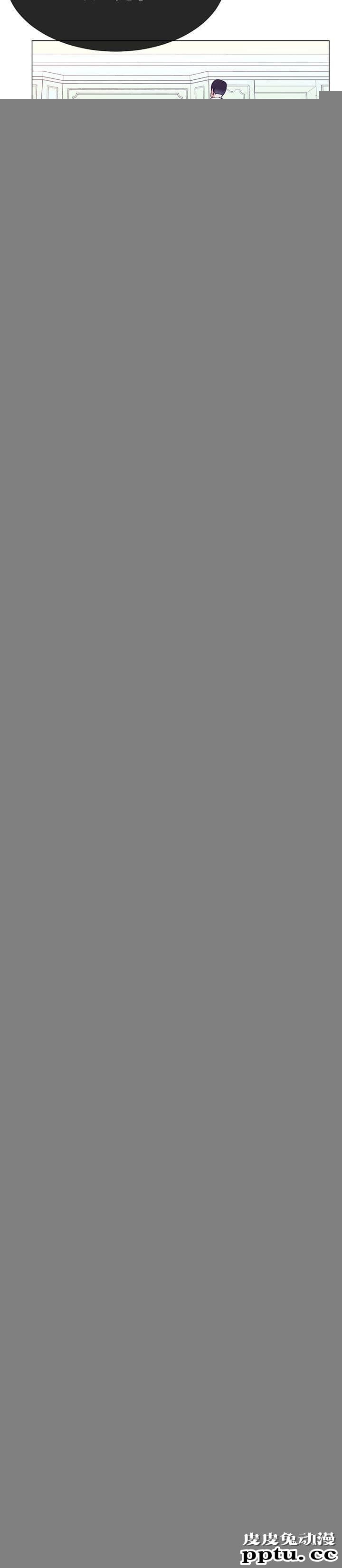 重考生 第8话-谨遵教授吩咐