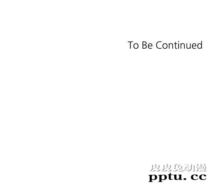 重考生 第7话-抓住丹雅把柄的赫洲