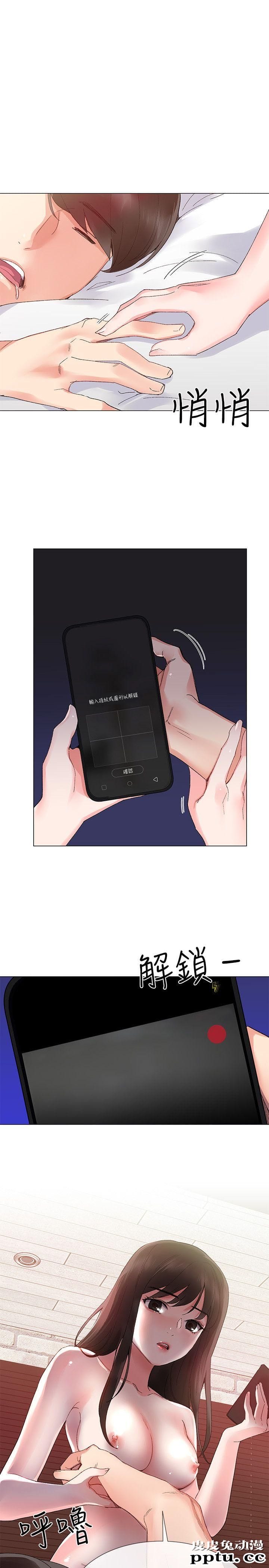 重考生 第4话-赫洲想尝试的体位