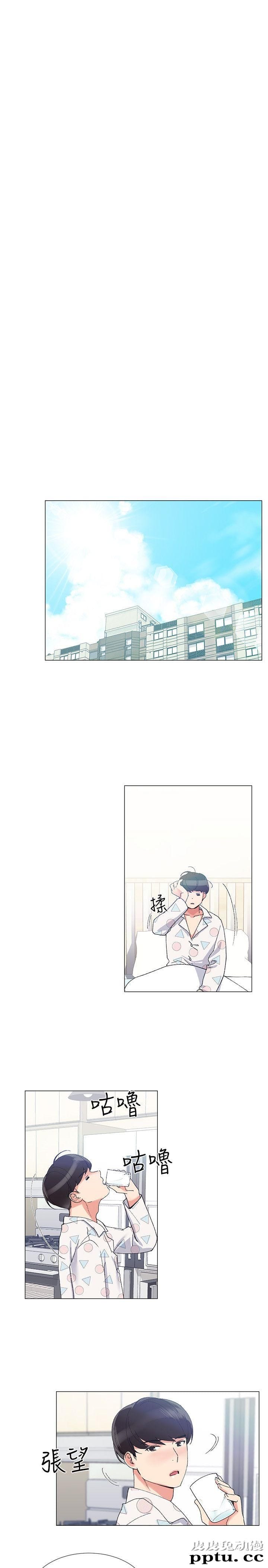 重考生 第4话-赫洲想尝试的体位