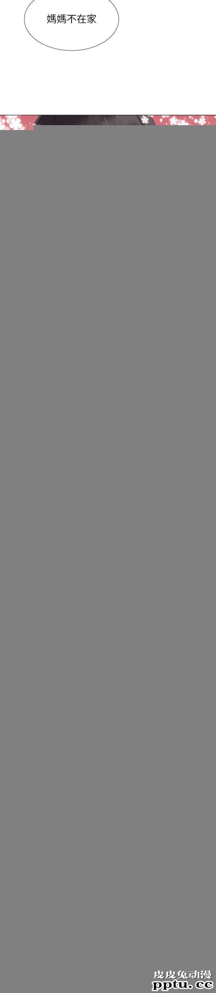 重考生 第4话-赫洲想尝试的体位