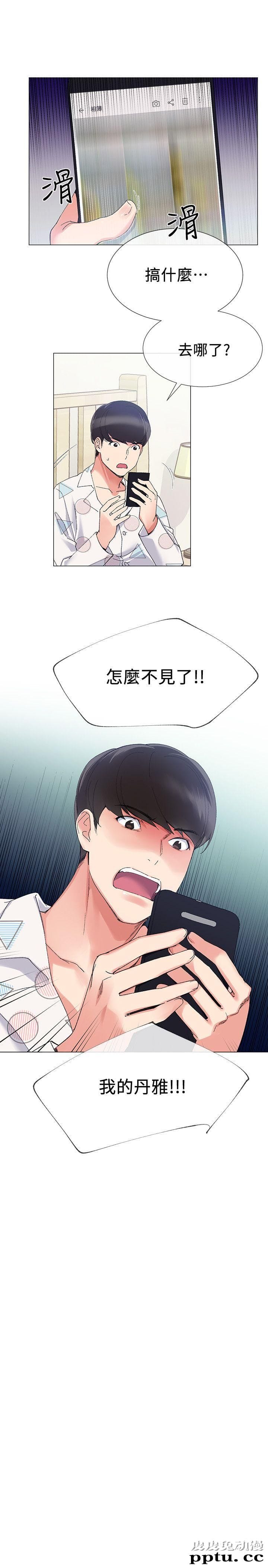 重考生 第4话-赫洲想尝试的体位