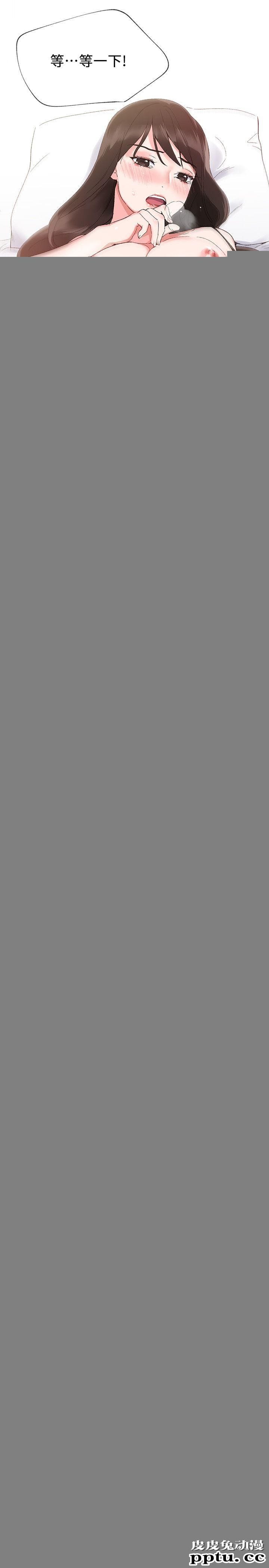 重考生 第3话-在摩铁献出第一次