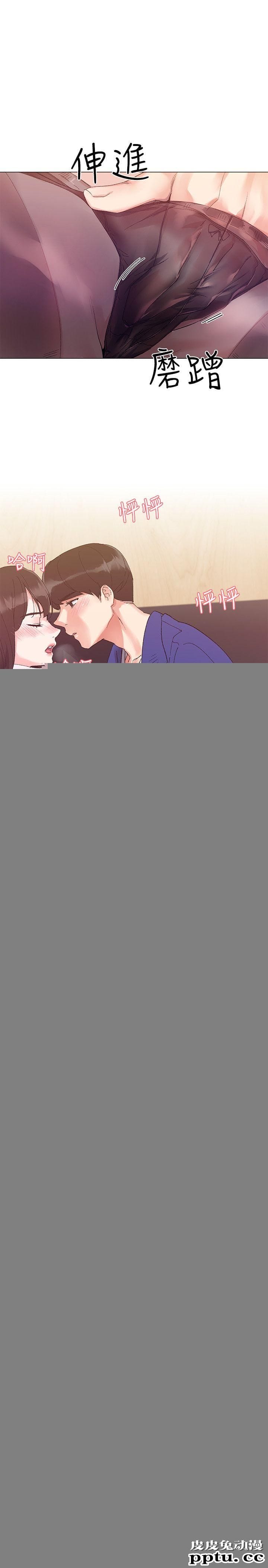 重考生 第2话-拍性爱影片