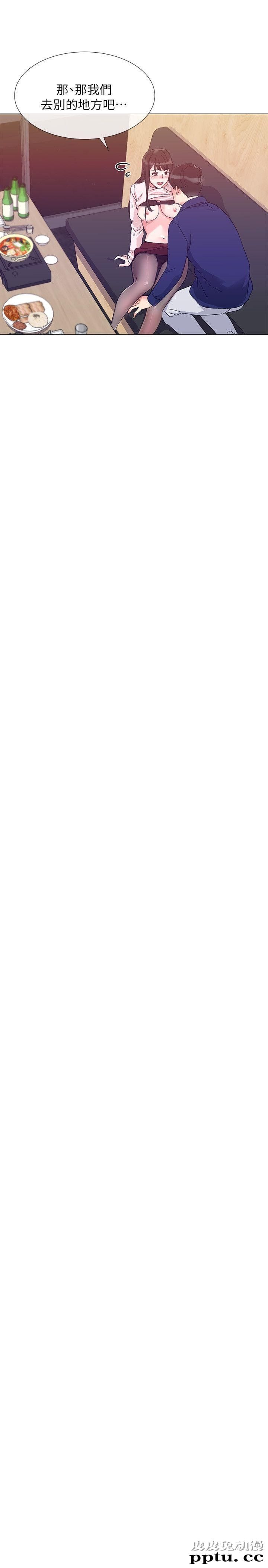 重考生 第2话-拍性爱影片